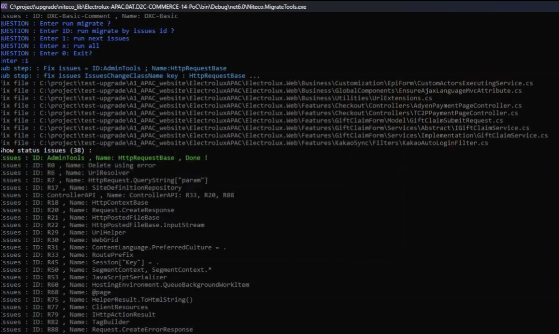 a screenshot of niteco upgrade tool